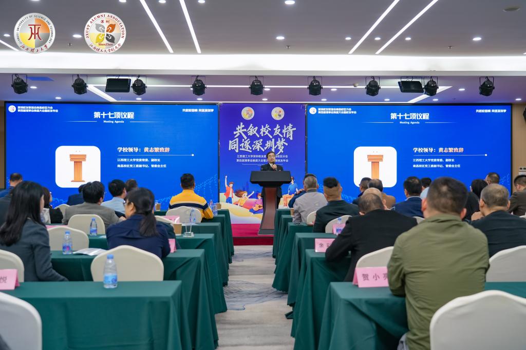 微信图片_20231204152044.jpg