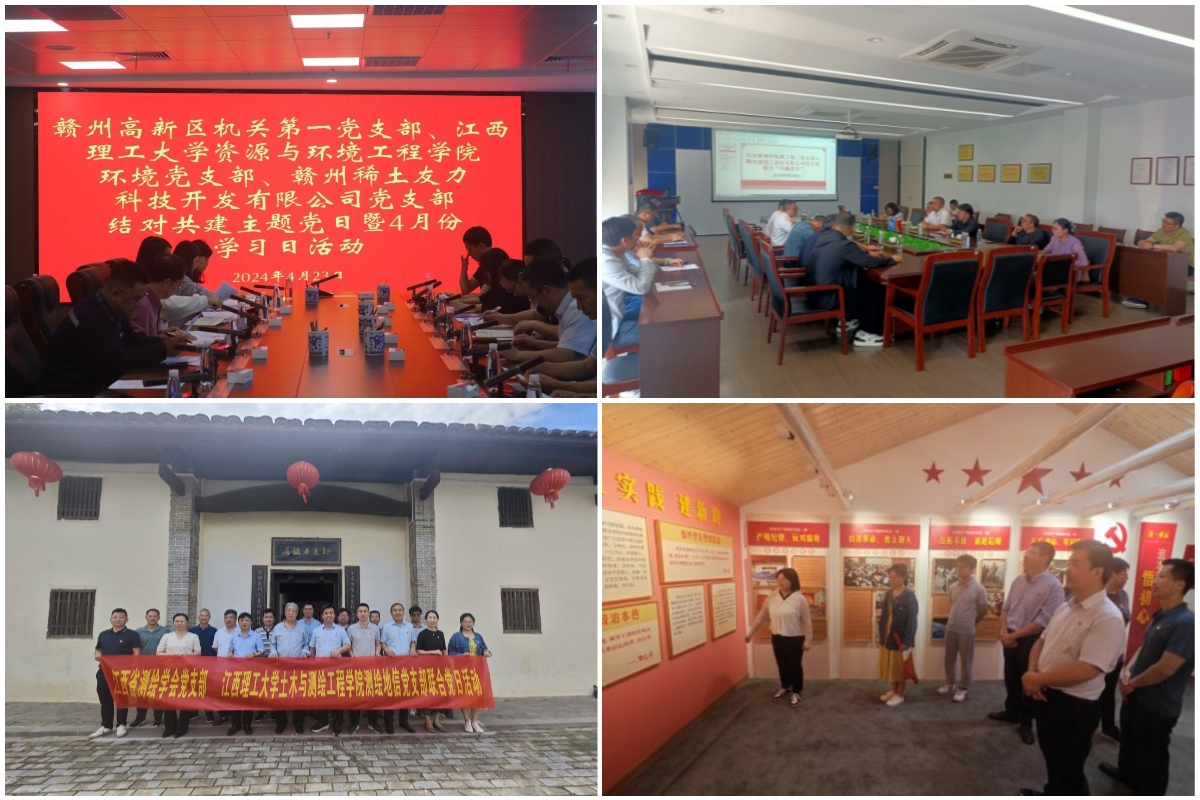 下载 (1).jpeg